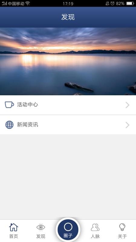 浙商匯4