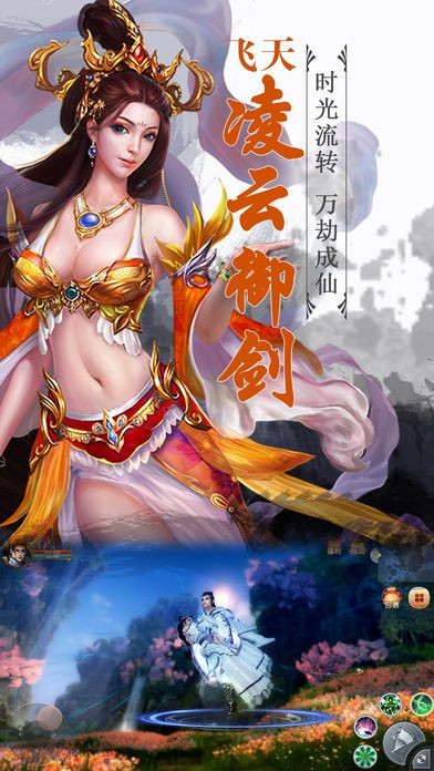 大仙別鬧1