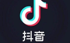 抖音游戲主播取什么名字好 抖音游戲主播起名大全