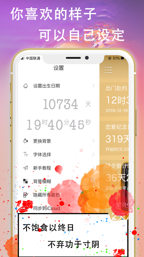 捕時(shí)1