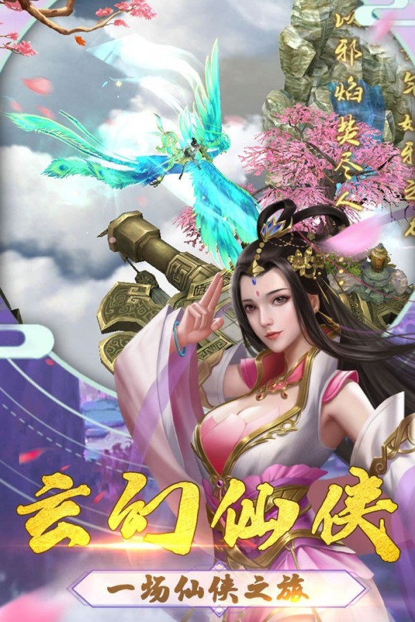 舞型舞秀1