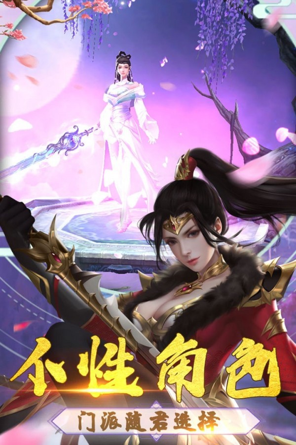 舞型舞秀4