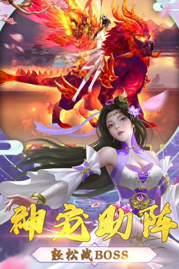 舞型舞秀3