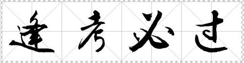 2020年考證學(xué)習(xí)軟件App推薦 2020年考證時間表一覽