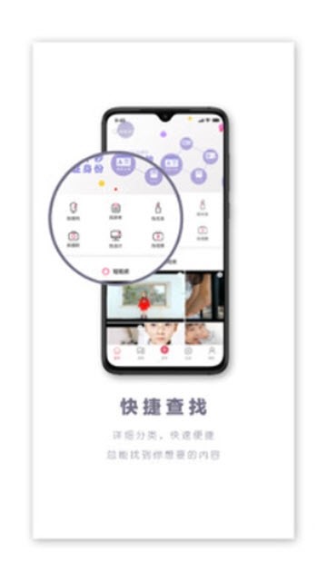 童圈1