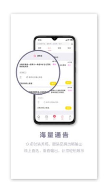 童圈3
