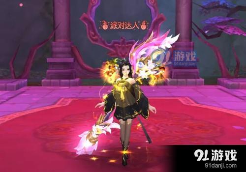 《蜀門》手游派對達人稱號獲取攻略