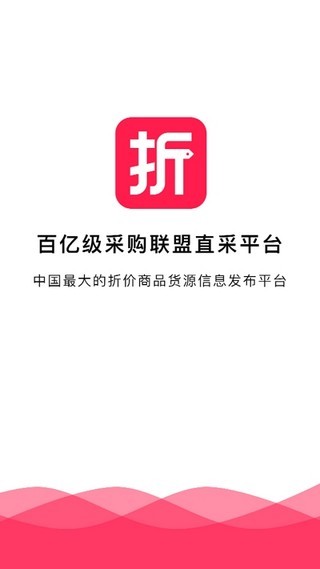 折滿滿1