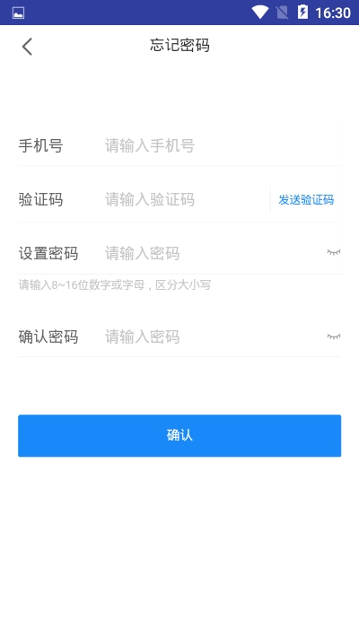 首壹3