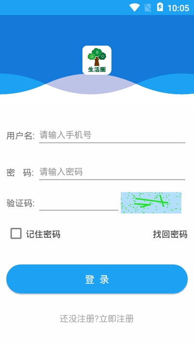 大楊樹信息1