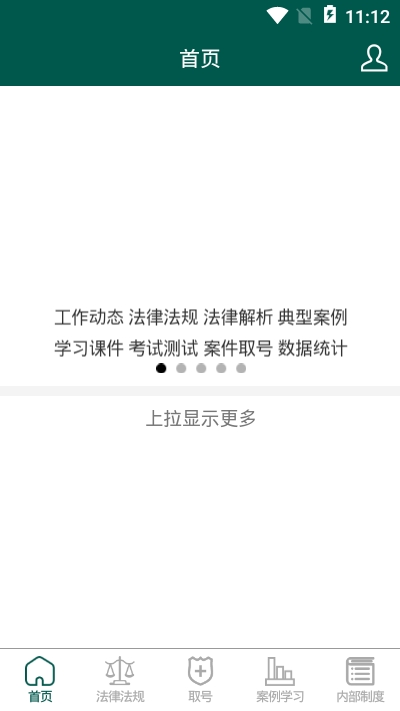 市監(jiān)@法2