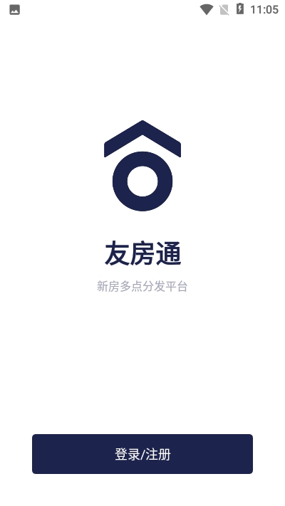友房通4
