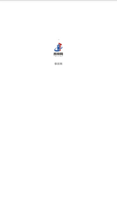 泰京網(wǎng)2
