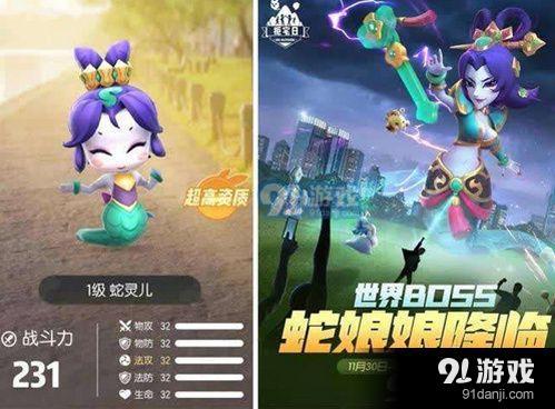 一起來捉妖新春爆竹怎么獲得 一起來捉妖新春爆竹獲取方法