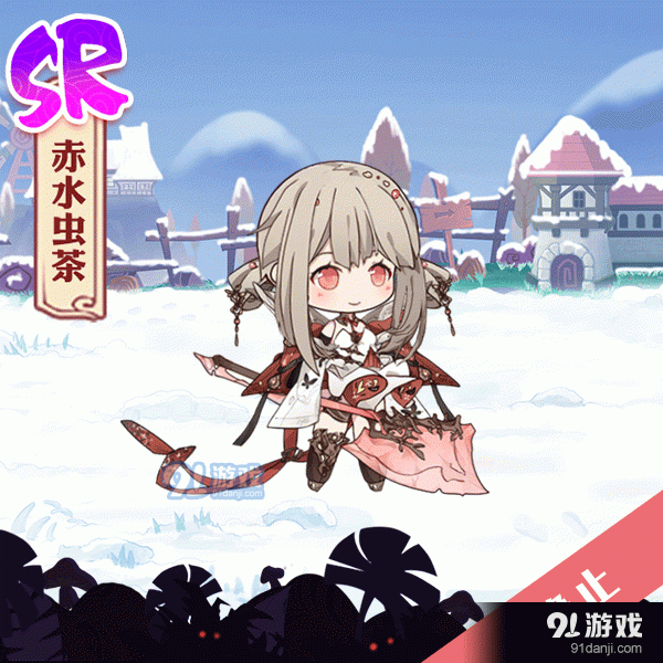 《食之契約》潑辣少女赤水蟲茶即將登場