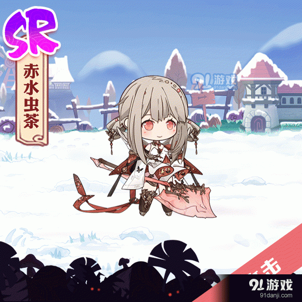 《食之契約》潑辣少女赤水蟲茶即將登場