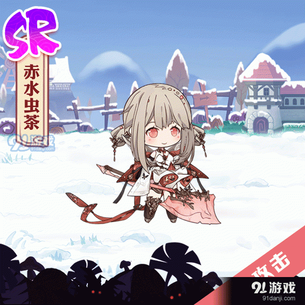 《食之契約》潑辣少女赤水蟲茶即將登場