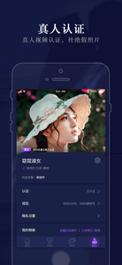 約克交友1