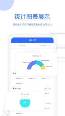 Tover接管1