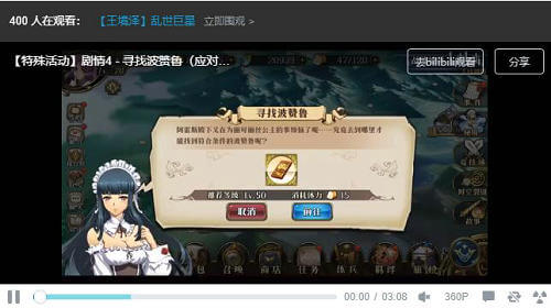夢(mèng)幻模擬戰(zhàn)怎么打?qū)ふ也ㄙ濘?尋找波贊魯打法教學(xué)視頻一覽