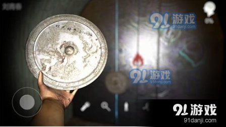 QQ截圖20201116161819.png