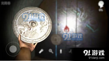 QQ截圖20201116161819.png