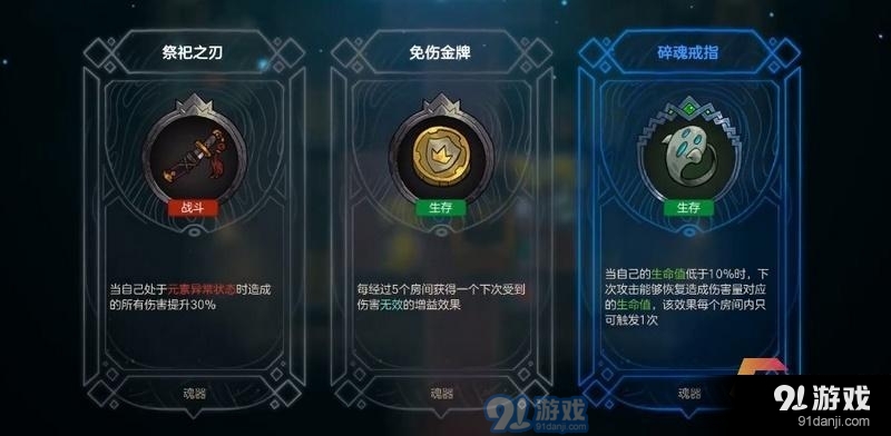 附件1603434953.jpg