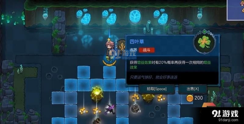 附件1603434954.jpg