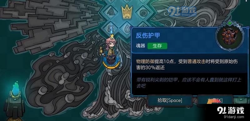 附件1603434955.jpg