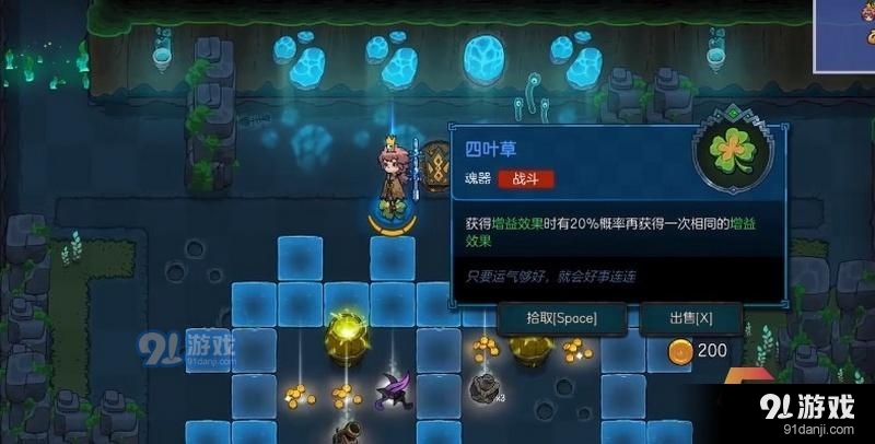 附件1603434954.jpg