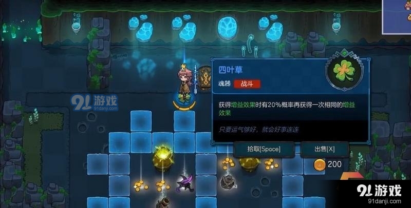 附件1603434954.jpg