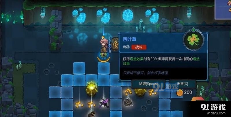 附件1603434954.jpg