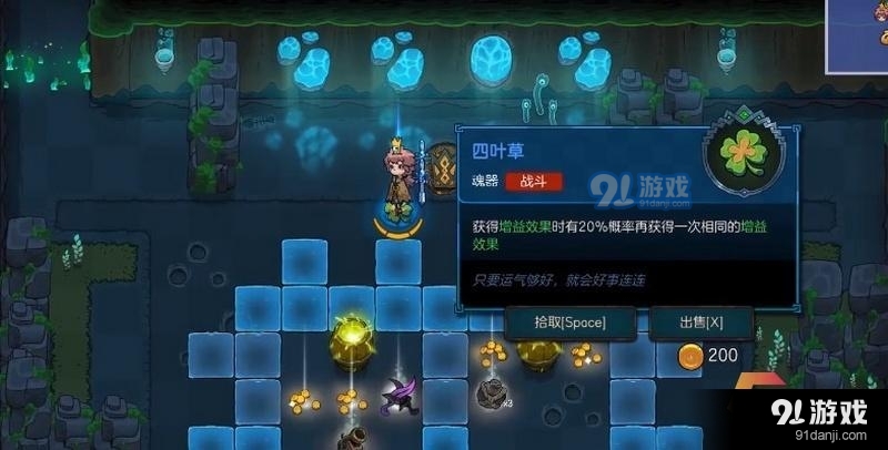 附件1603434954.jpg