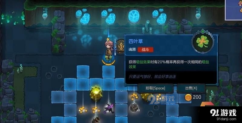 附件1603434954.jpg