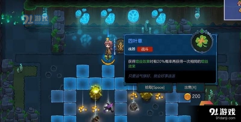 附件1603434954.jpg