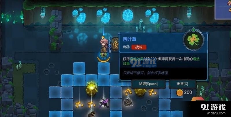 附件1603434954.jpg