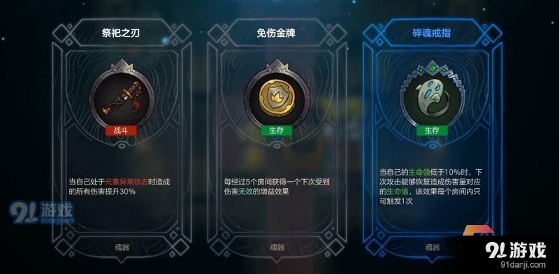 附件1603434953.jpg