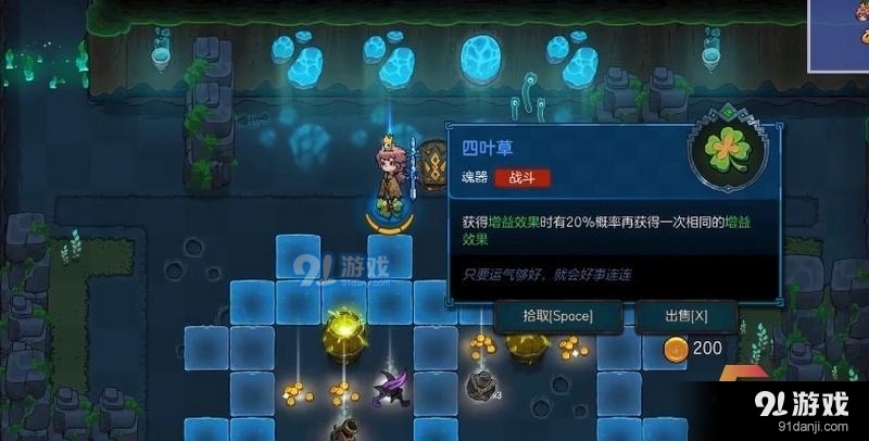 附件1603434954.jpg