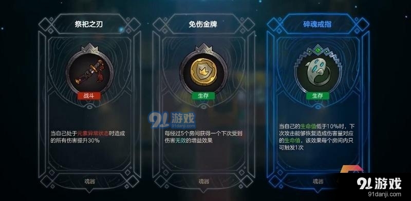 附件1603434953.jpg