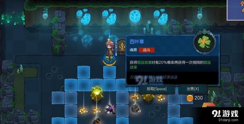 附件1603434954.jpg