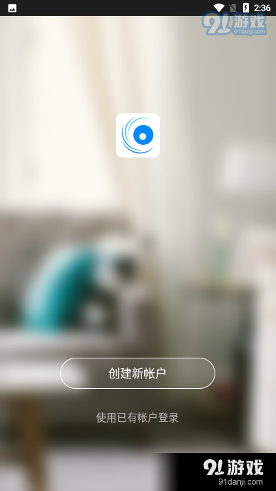 Polvoventi智慧管家