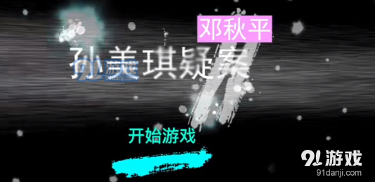 QQ截圖20201123100611.png
