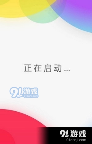 雷神百貨1