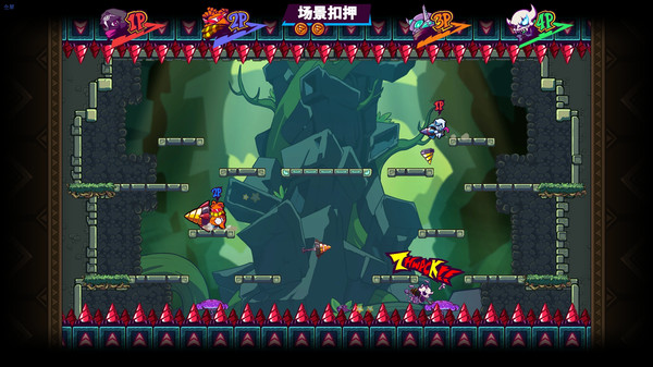 鉆頭派對(duì)2