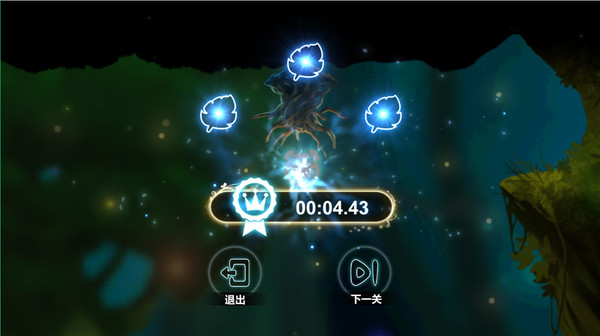 飛吧史萊姆2