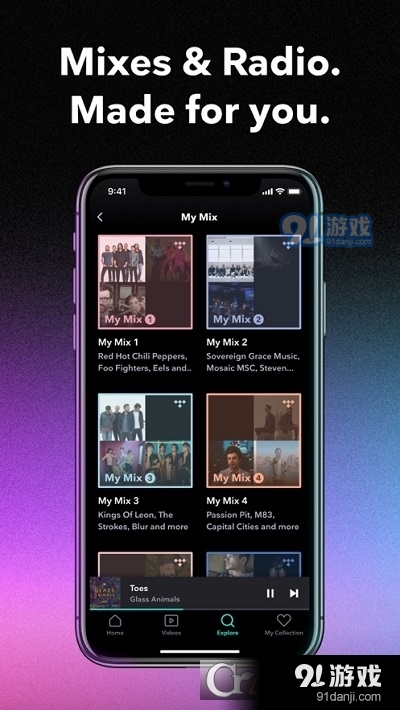 TIDAL Music1