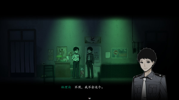 煙火4