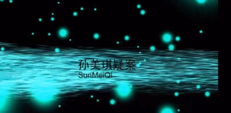 QQ截圖20201208133328.png
