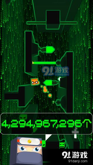 你行你上安卓4