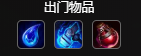 輪子出門.png
